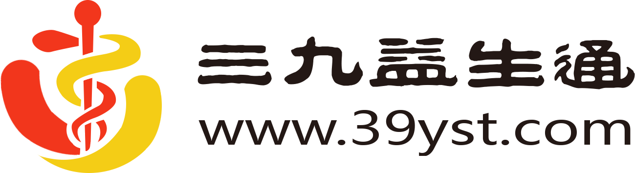 39益生通